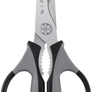 ZHANG XIAO QUAN SINCE 1628 Kitchen Scissors for Food, Kitchen Shears for Meat, Heavy Duty Poultry Shears 9.25″