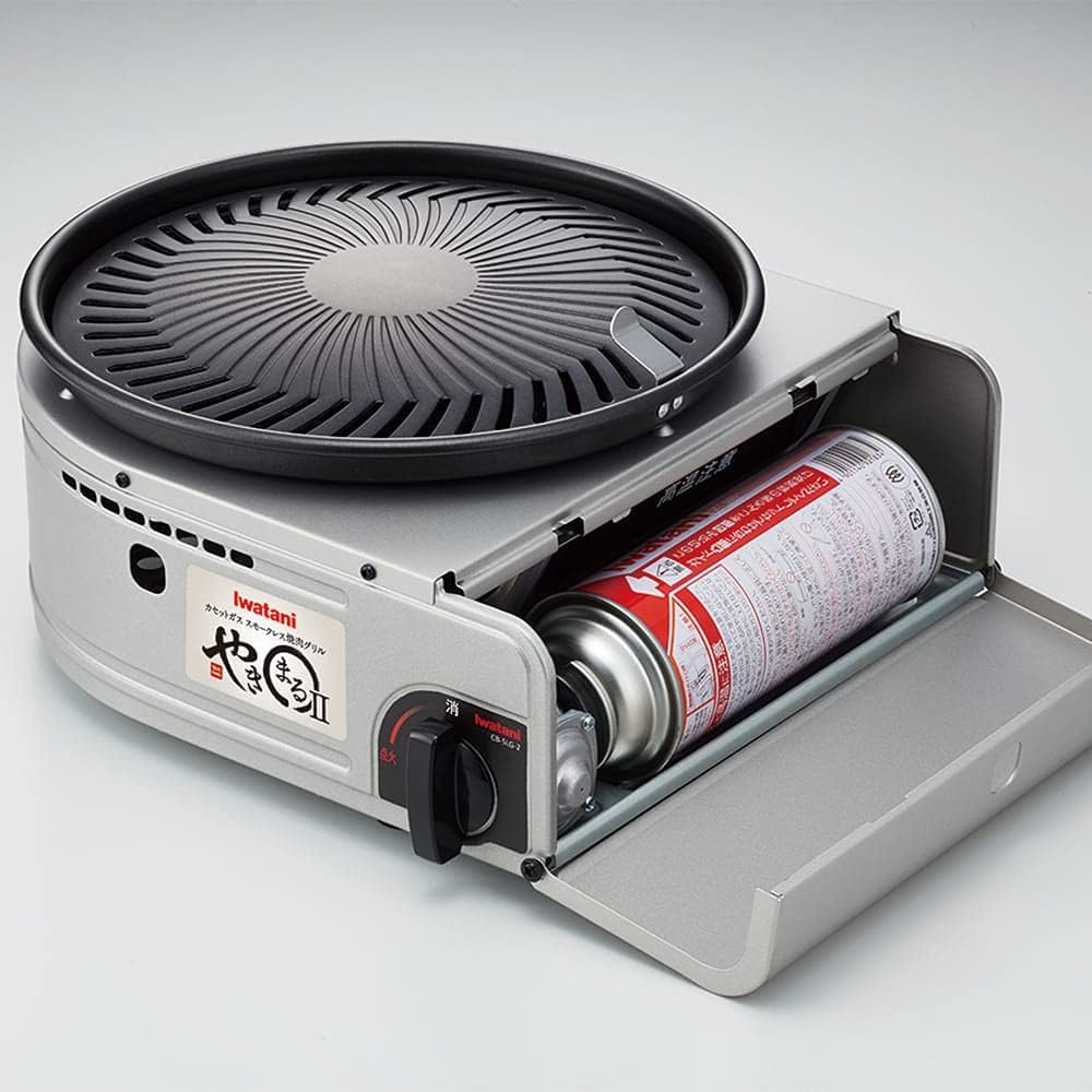 Iwatani Cassette Gas BBQ Grill YAKIMARU II, CB-SLG-2 - Image 3