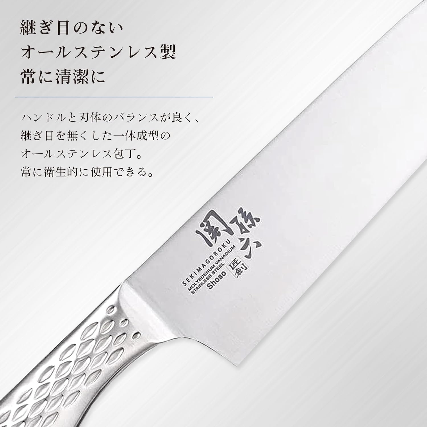 kaigroup Sekiro Sekko warehouse ware Chinese kitchen knife 165 mm AB-5165 E501770H - Image 3