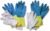 Neoprene Barbecue Heat Resistant Pork and Meat Pulling Gloves, Meat Carving/Handling/BBQ Heat Gloves for Carving and Smoking