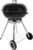 Charcoal Grill – 18inch Outdoor Charcoal BBQ Grill with handle and wheels – Balck Kettle Grill for outdoor, backyard, picnics, party parties