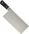 Sakai Takayuki Chinese Cleaver Knife N08 Inox Special Stainless Steel 20044 Chinese Knife 210mm